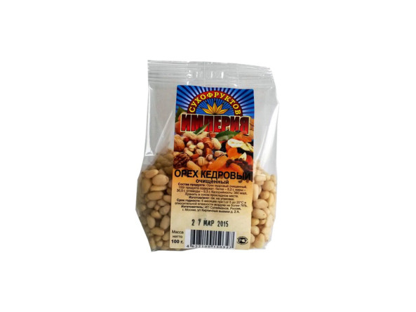 4b1cf9d5b7fc739926ac1868e3c09ad6bfbaa4d342ba706feb9f61f1fc621811_1