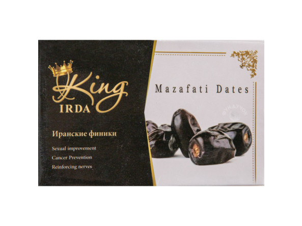 0feb0527c006013f042fe4ea65d5b391a2dfb84e3159b7efa9308b000513d572_2