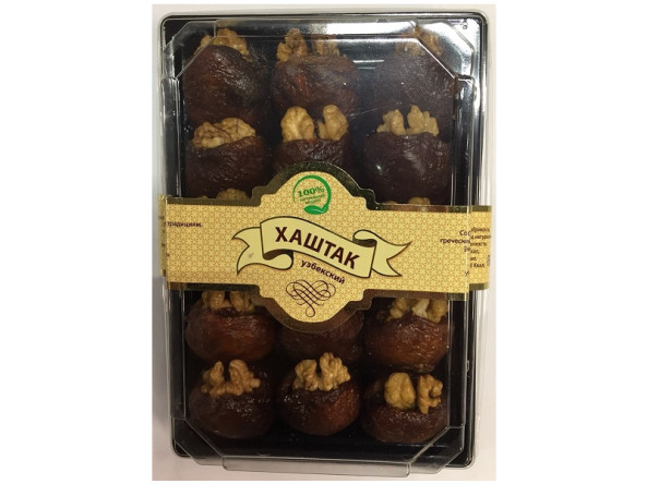 79020fc6fd5e056395a07a2d7dab6a2d3dfaf099403e9498bd3cd2aa882b0214_1