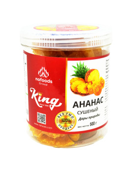 Ананас сушеный 400 г.