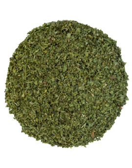 Кинза сушеная