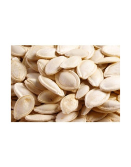 Семечки тыквенные неочищенные
