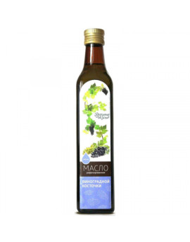 Масло виноградной косточки рафинированное 0,5 л.